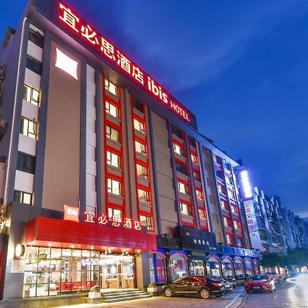 Ibis Hotel Guilin Railway Station Exteriér fotografie