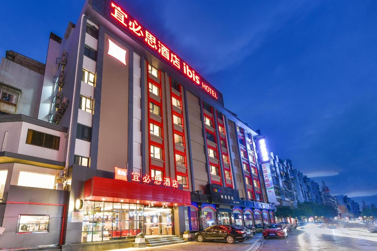 Ibis Hotel Guilin Railway Station Exteriér fotografie